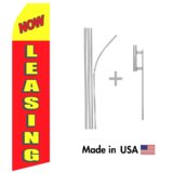 Now Leasing Econo Flag | 16ft Aluminum Advertising Swooper Flag Kit with Hardware